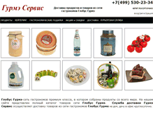 Tablet Screenshot of dostavka-gurme.com